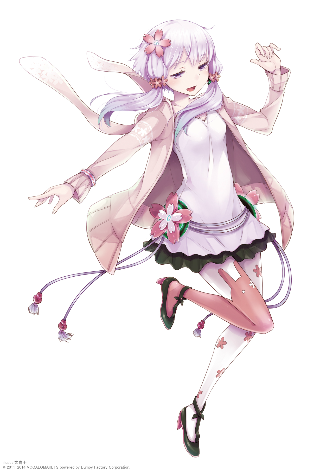 Vocaloid 4 結月ゆかり 穏 デモ音源その2 Vocalomakets Blog