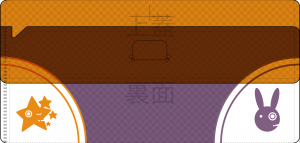 ticket_case1